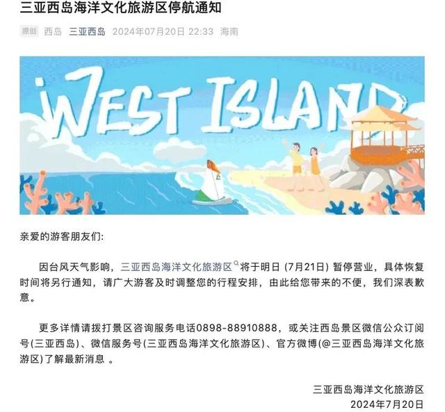 2025新澳正版今晚资料和2025新澳精准正版免費資料,全面释义、解释与落实-警惕虚假宣传-全面释义、解释与落实 解析与释义