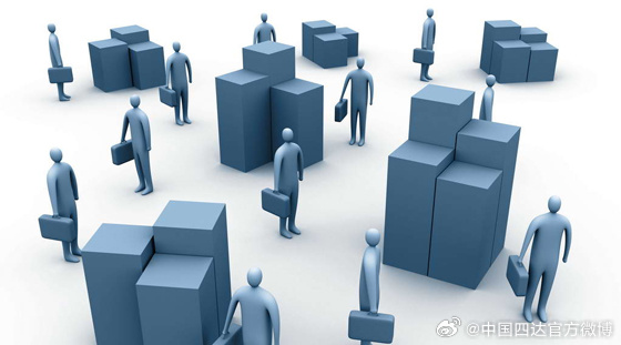 2025新澳门今晚特码买什么,全面释义、解释与落实与警惕虚假宣传