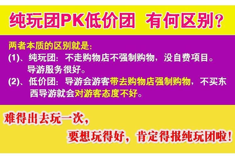全民2025年新澳门和香港天天免费精准大全全面释义、解释与落实-警惕虚假宣传-全面释义、解释与落实