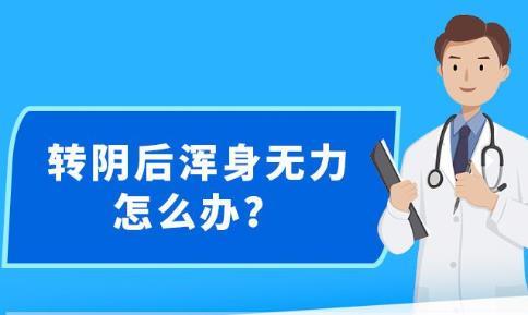 城乡纪实 第5页