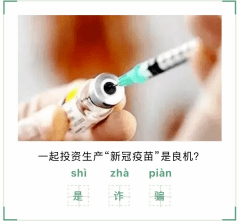 admin 第10页