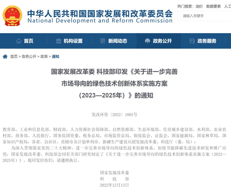 2025新澳精准正版免費資料或2025年正版资料免费,全面释义、解释与落实与警惕虚假宣传-全面释义、解释与落实